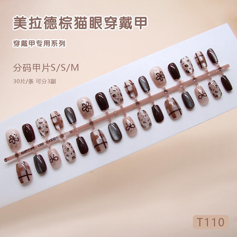 

Prefabricated nail retro plaid leopard print fine flash flower bow cat eye European and American ins style nail patch points