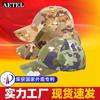 AETEL Kids' Adjustable Camouflage Baseball Cap