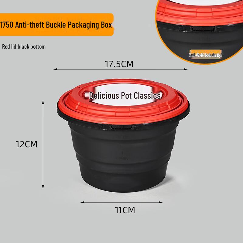 Handon Classic Takeaway Container (Black)