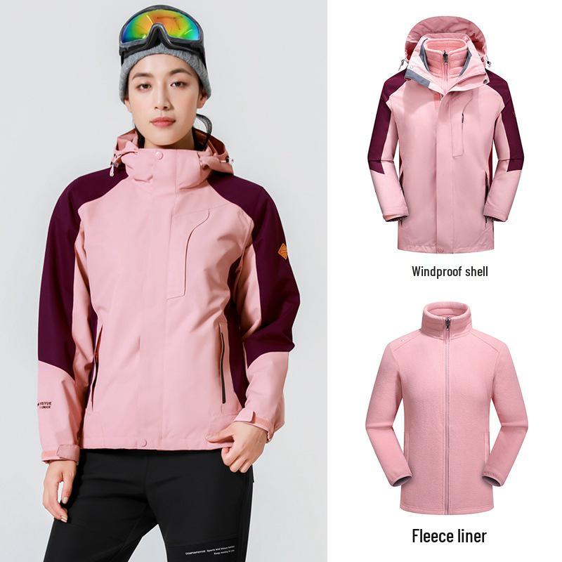 Men's and Women's 3-in-1 Fleece Outdoor Jacket: Windproof, Waterproof, Removable Warm Coat for Mountaineering