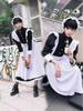 Men's Cute Japanese Lolita Anime Maid Costume - Black Skirt Cosplay Outfit for Daily Wear.