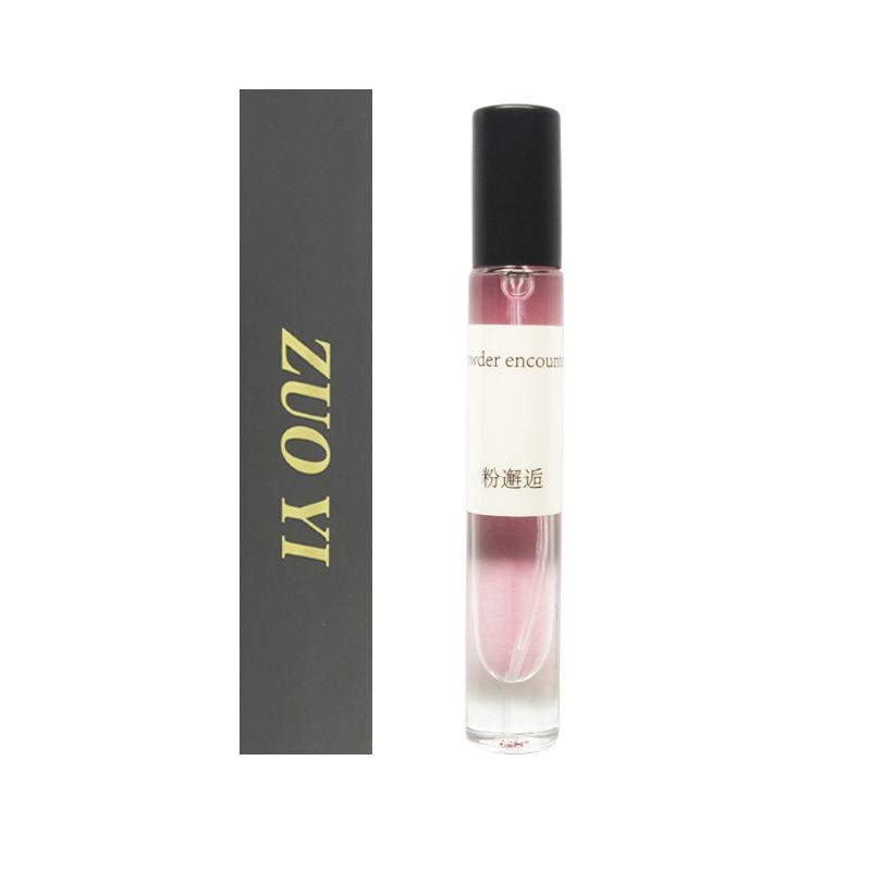 12ml round bottle perfume series Cologne Azure and other stall men's and women's perfumes