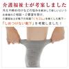 Made in Warm and Comfortable and Black Women's Knee-High Socks, Japan, Comfortable, Wrapped,