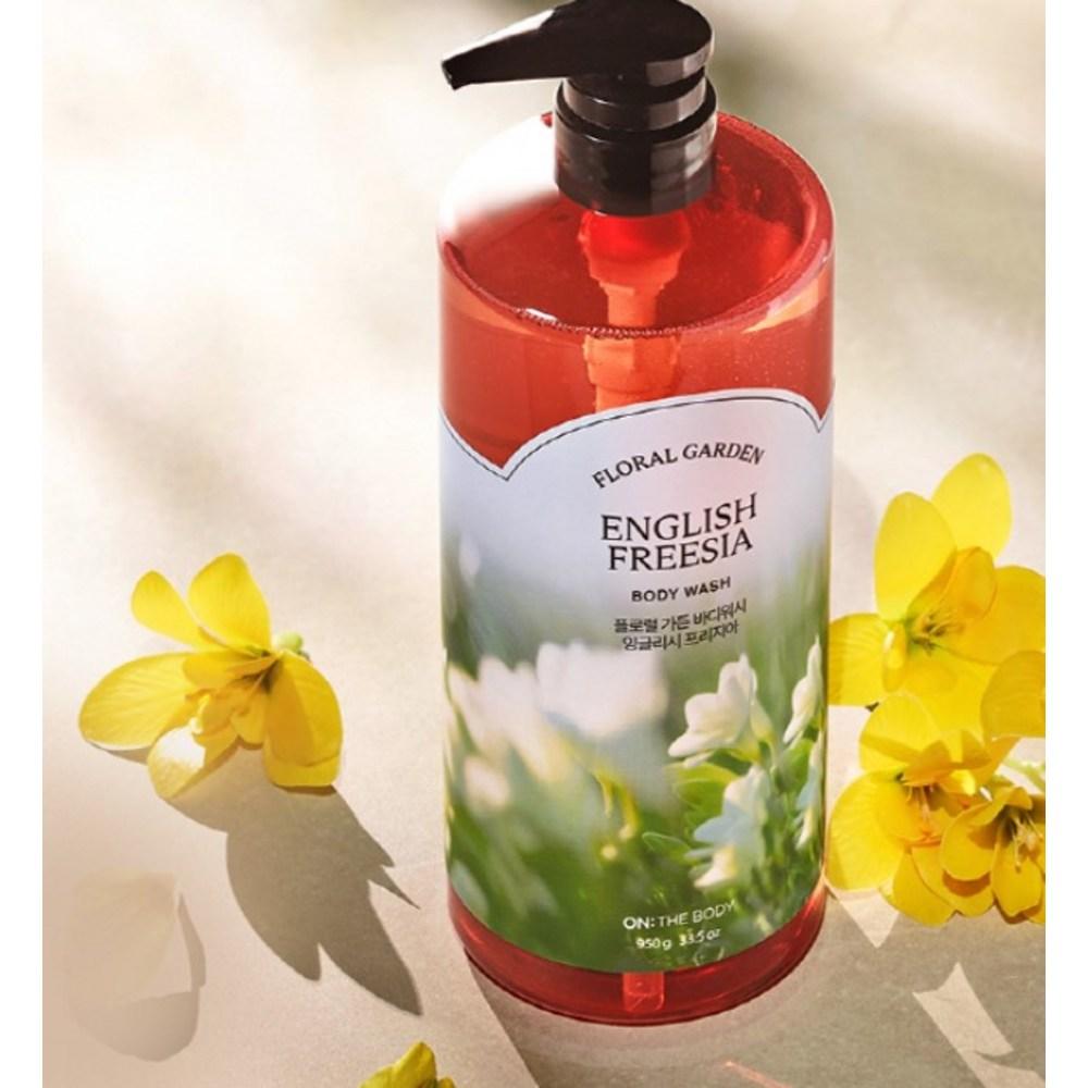 ON THE BODY Floral Garden Body Wash English Freesia Fragrance, 950g, 2 Units