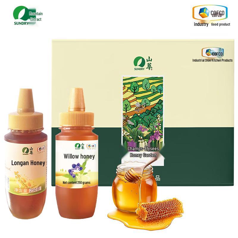 ShanCui COFCO Vitex Longan Ripe Honey Gift Set