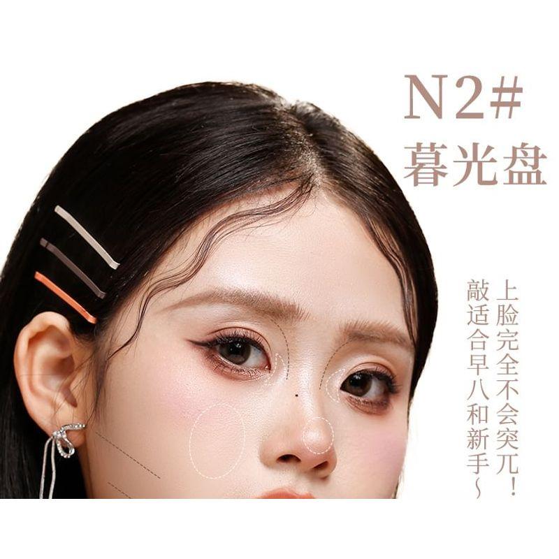 Xixi - Licht und Schatten Einfache Zeichen-Highlight-Konturierungs-Palette - 2 Farben