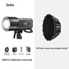 Godox AD600Pro II Outdoor Strobe Light Kit