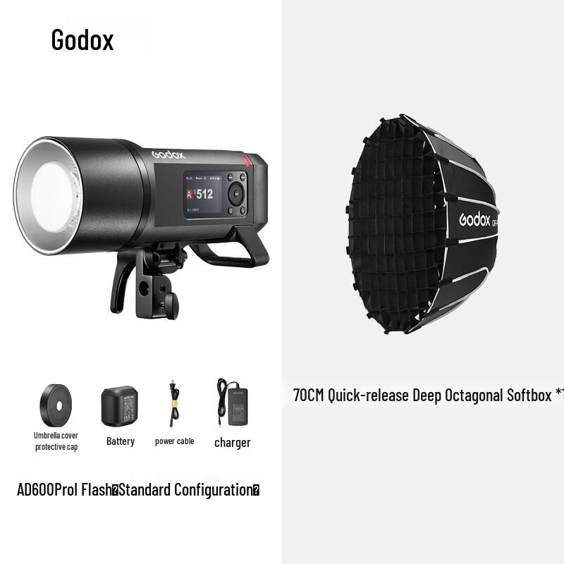 Godox AD600Pro II Outdoor Strobe Light Kit