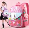 Adorable Cartoon Kids Backpack For Boys And Girls Nylon Lightweight Cute School Bag