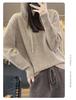 Women's Pure Wool Loose Knit Hoodie - Solid Color, Long Sleeve, Drawstring Hood, Casual Fashion Warm Pullover