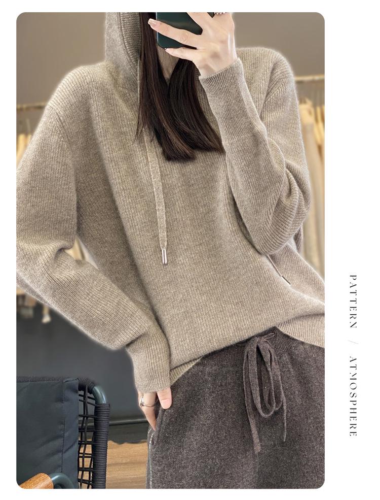 Women's Pure Wool Loose Knit Hoodie - Solid Color, Long Sleeve, Drawstring Hood, Casual Fashion Warm Pullover