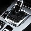 Car Interior Gear Shift Panel Decoration Protection Carbon Fiber Sticker For BMW Z4 E89 2009-2016 Car Styling Accessories