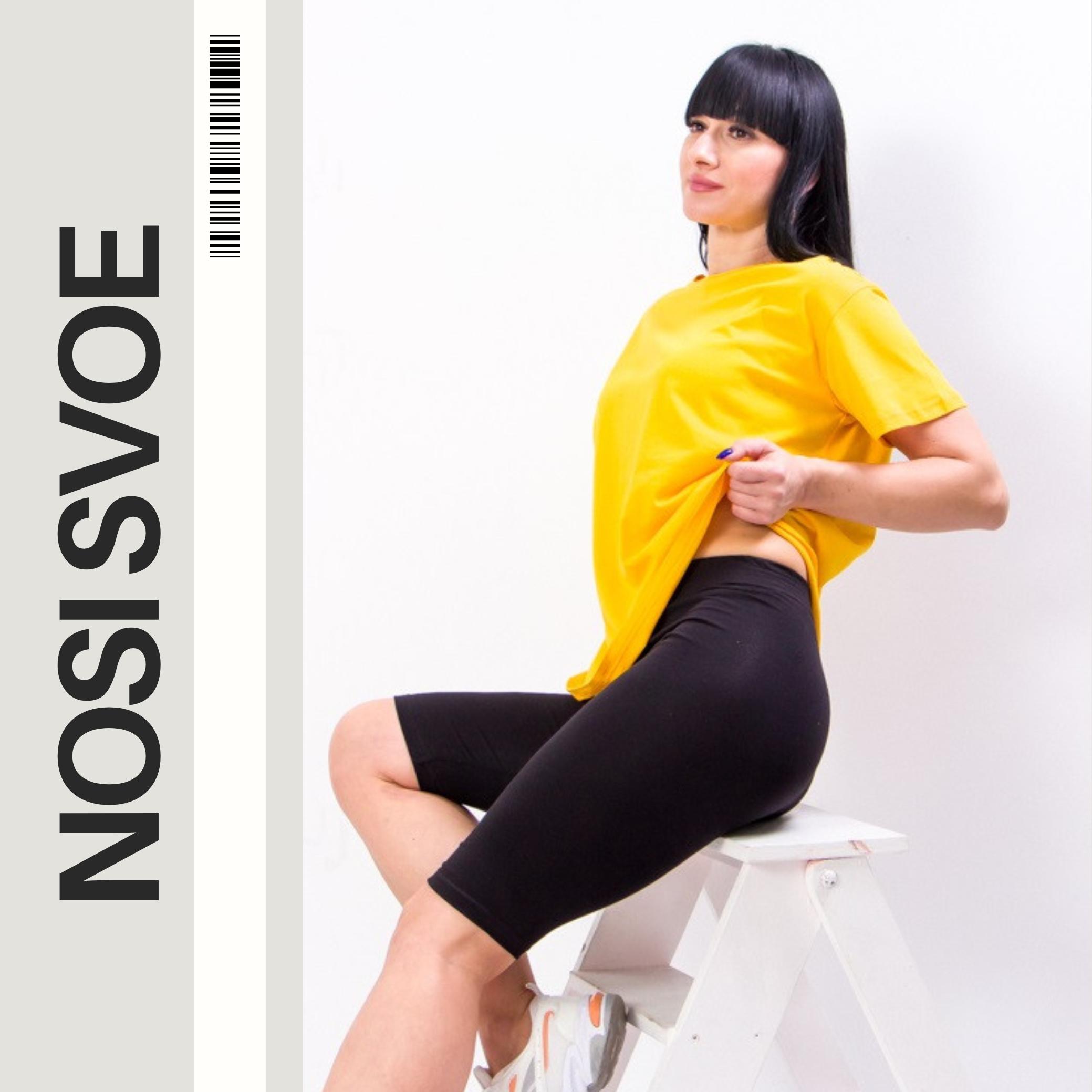 

Short (women’s) Summer 8301-036-1 HC XS чорний
