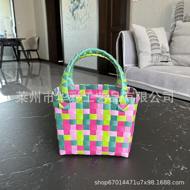 P Color Plastic Woven Handbasket Gift Basket Vegetable Basket Women's Bag Beach Bag