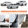 BLOOPIC Car Door Guard, Mazda Dedicated Door Corner Protector, Set of 4, Corner Guard,