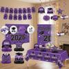 Graduation Theme Party Decoration Set