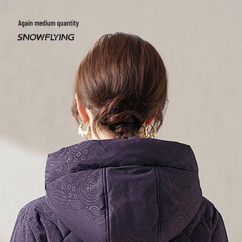 Snow Flying Women's Short Down Jacket with Detachable Hood