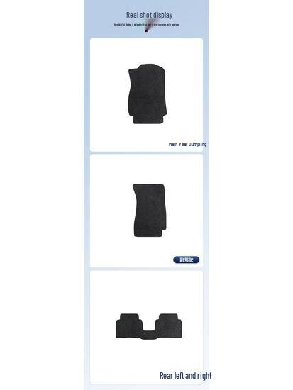 Floor Mats Set for Driver & Passenger Seats - Tianjin FAW Xiali A50-18