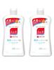 MUSE Hand Soap 700ml X Disinfecting [Quasi-drug] Refill, Liquid, Original, 2, Sterilizing,