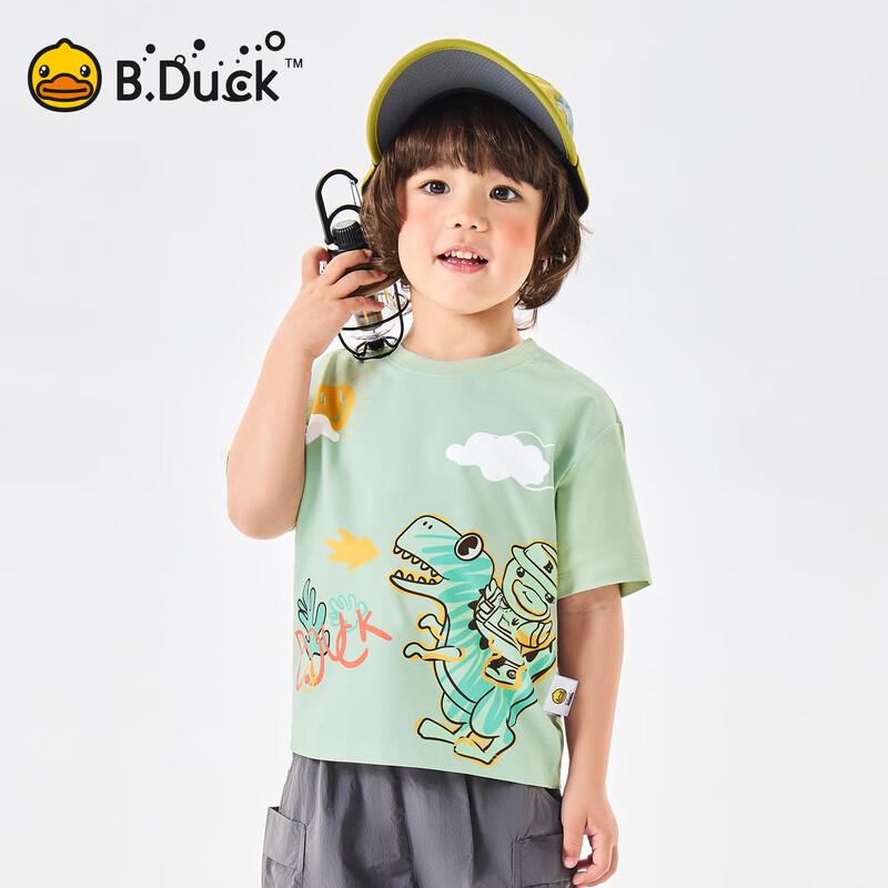B.Duck Boys  Quick-Dry Cooling Short Sleeve T-Shirt 100CM