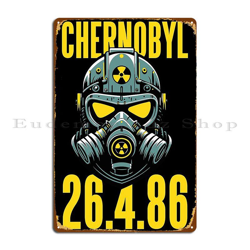 Tschernobyl 26 4 86 Metallschild Wohnzimmer Bedruckt Kino Party Wandplakette Blechschild Poster