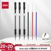 Deli 0.5mm Gel Pen & Refill Set