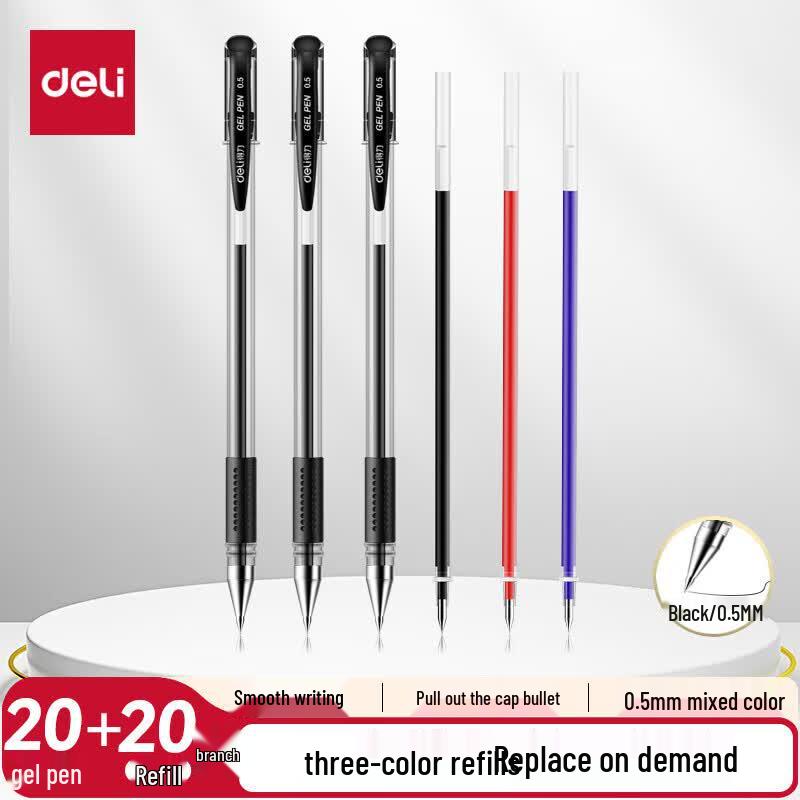 Deli 0.5mm Gel Pen & Refill Set