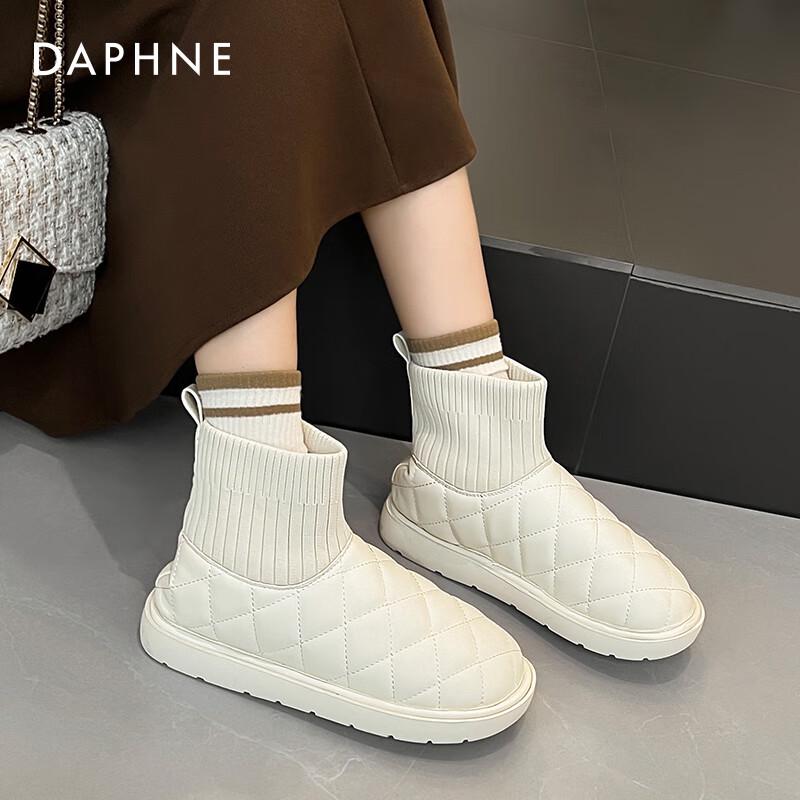 Daphne Women s Waterproof Padded Snow Boots 39