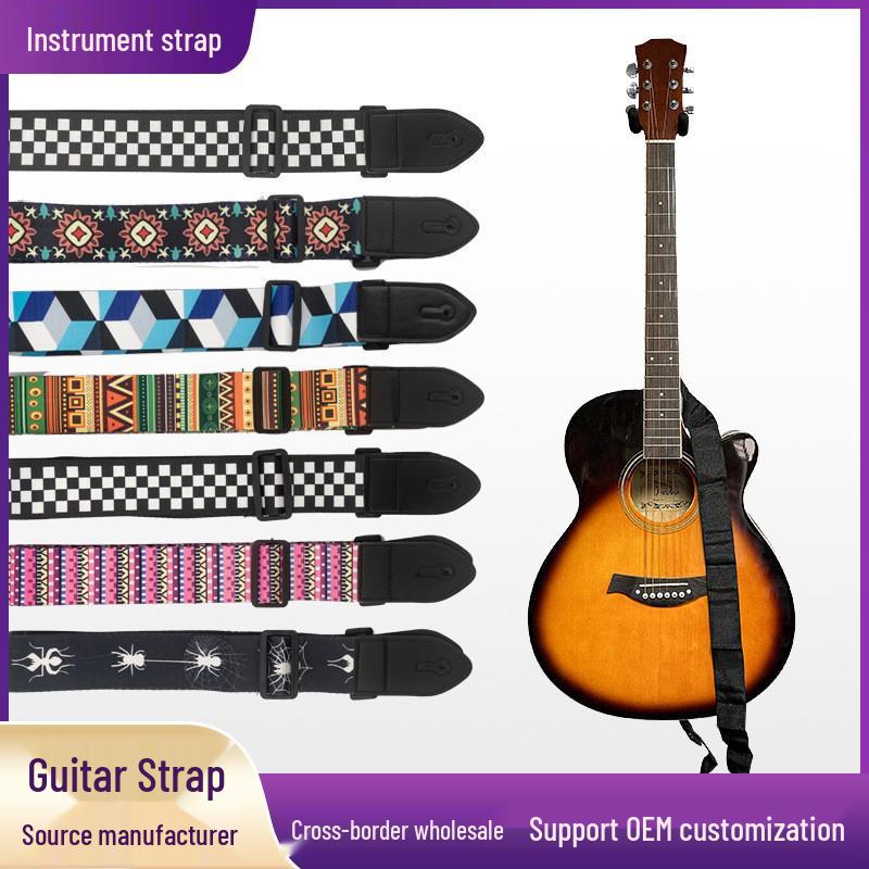 Thickened & Widened Printed Strap for Acoustic Guitar, Electric Guitar, & Ukulele - Multiple Styles Available