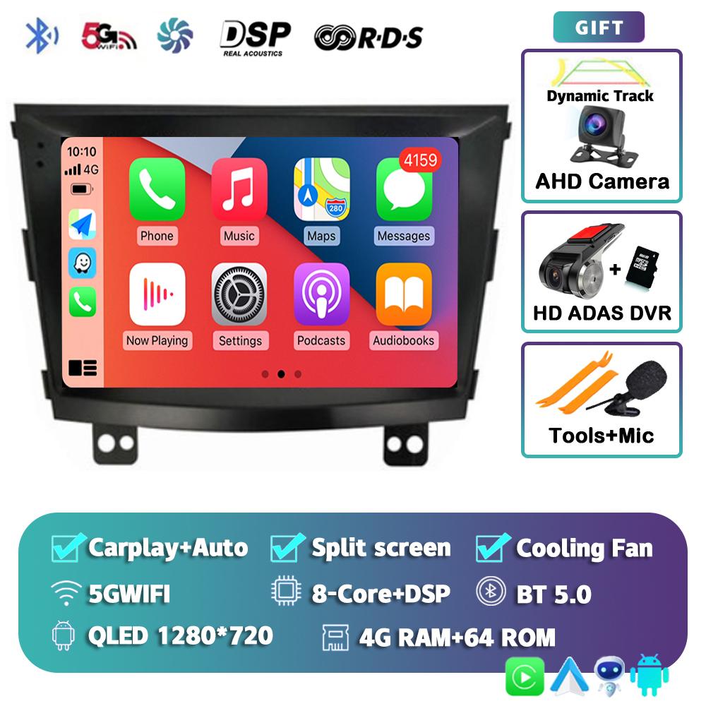 Android 14 Carplay Auto WIFI+4G Car Radio For SsangYong Tivolan Tivoli 2014-2017 Multimedia GPS Player Stereo 2din DSP Head Unit