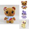 Cute Plush Toy From The Same Series As The Popular Tiktok Stars Perfect For Concert Support