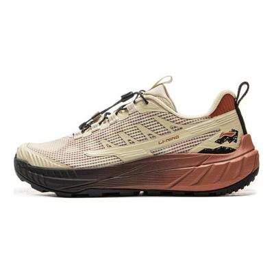 Tessuto Pelle Sintetica Yijie Lite 2.0 V2 Comodo Versatile Antiscivolo Resistente all'Usura Scarpe da Trekking Basse Uomo Scarpe da Trekking Marrone AHTV003-1