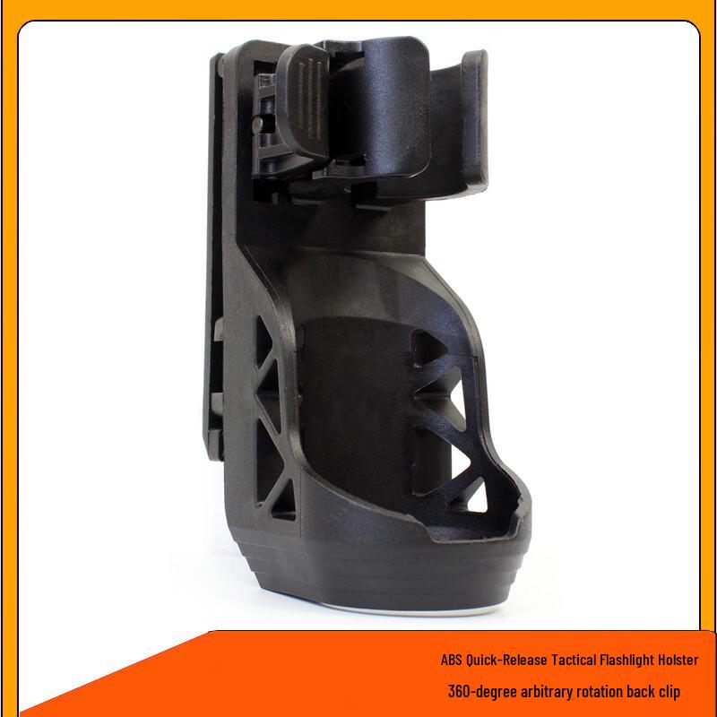 Tactical 360-Degree Rotating Quick-Draw Flashlight Holster