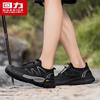 Warrior Men's Breathable Mesh Outdoor Wading Sandals