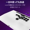 Oficjalnie licencjonowany Victrix Leverless Akekon Victrix od PDP Pro Arcade Fight Stick do PlayStation 5 Victrix Leverless Arcade Fight Stick PS5 biały
