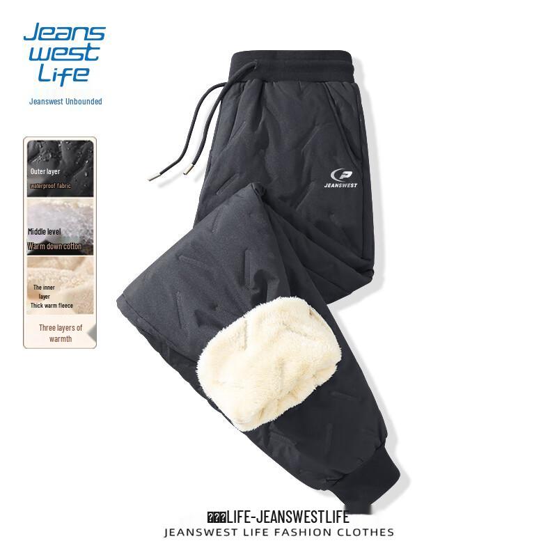 Jeanswest Men's Fleece-Lined Jogger Pants