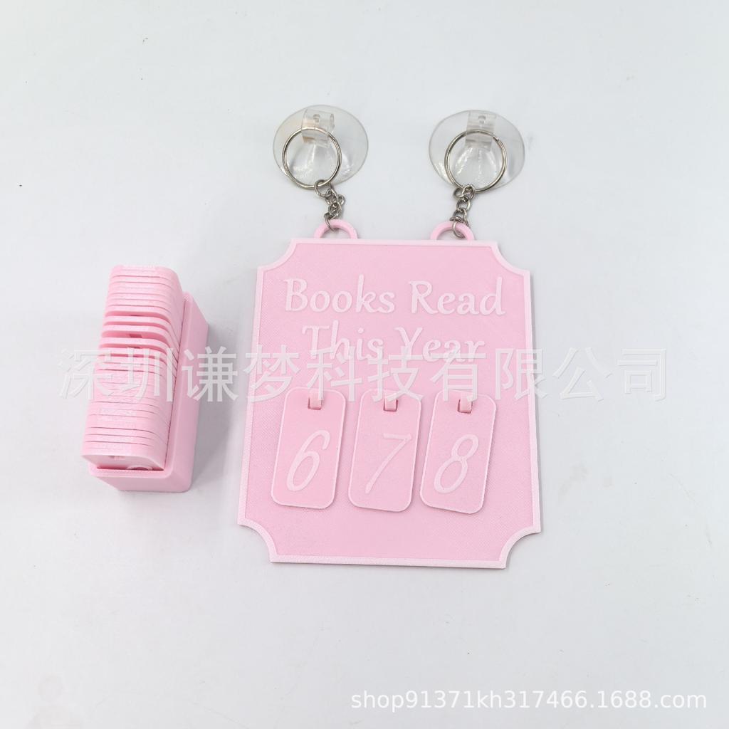 Vintage Style Hanging Bookshelf Counter For Tracking Books Read This Year, Decorative Bookish Home And Library Ornament