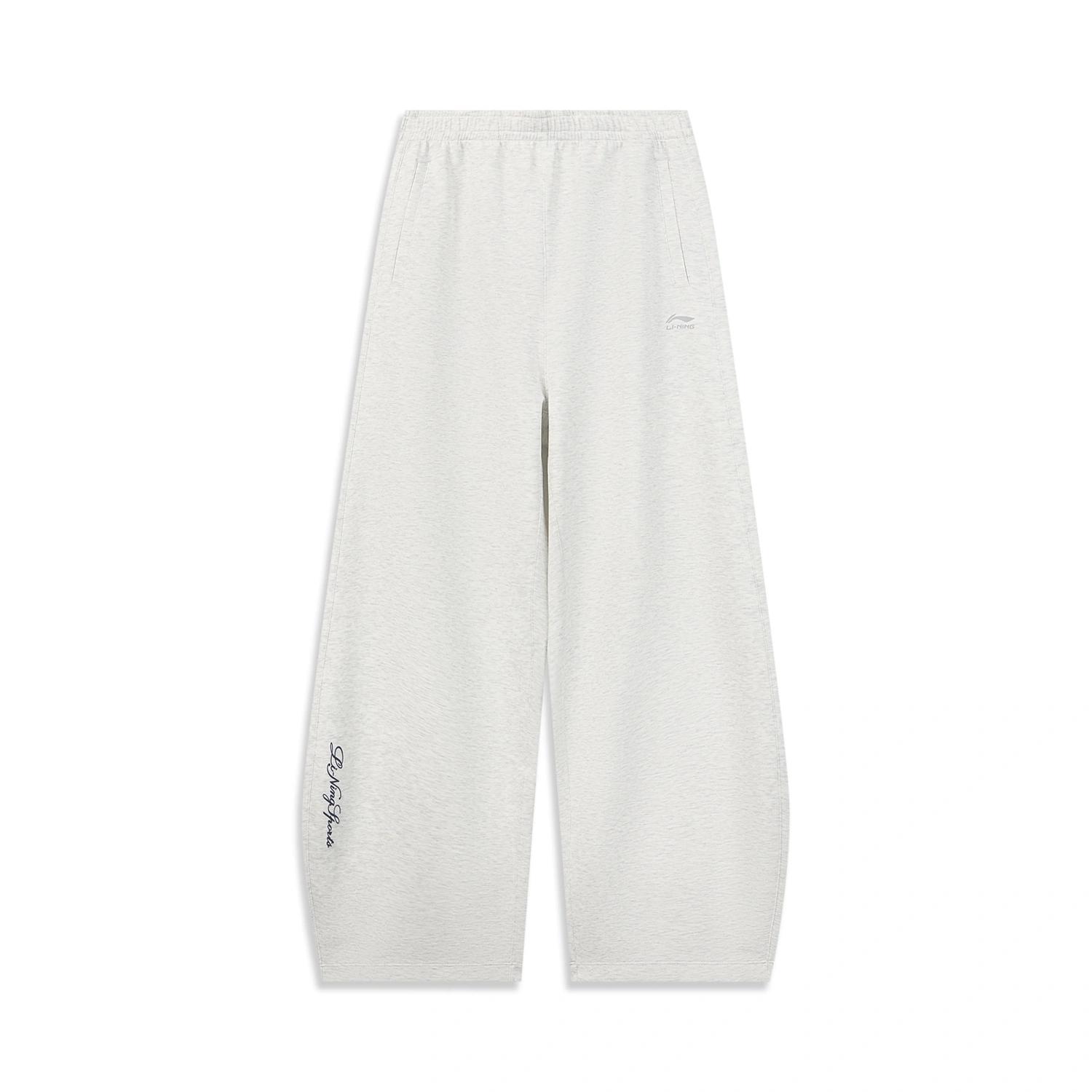 Li-Ning Sports Lifestyle Series Lace-Up Solid Color Textured Personalized Knitted Sports Pants Women pants AKLW786-1 L
