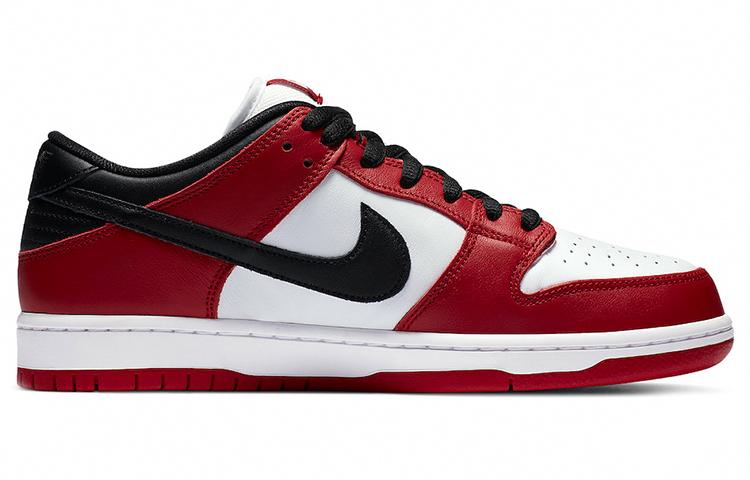 Nike Sb Dunk Low 'J Pack Chicago' BQ6817-600