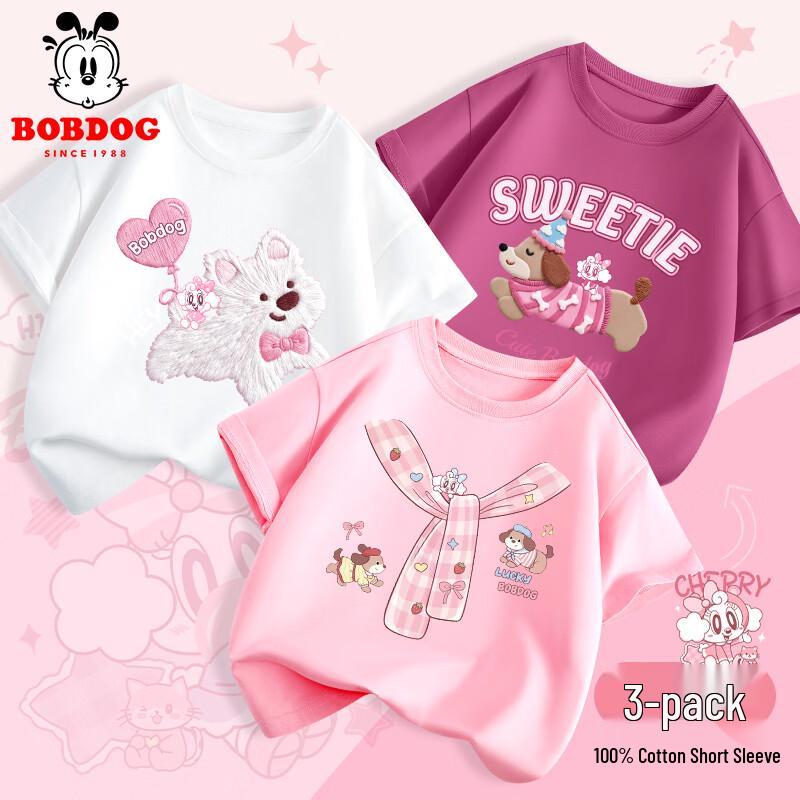 Bobodou Girls Sweet Cartoon Print Short Sleeve Cotton T-Shirt 140