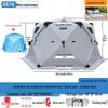 Hexagonal Cotton Ice Fishing Tent - Thickened, No Assembly Needed
