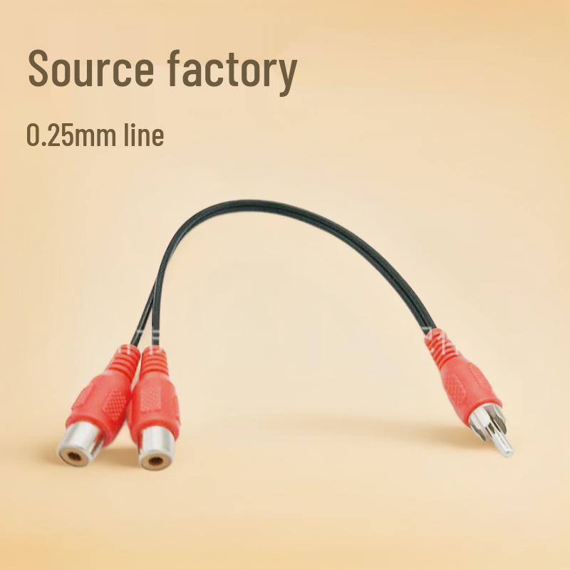 0.25m RCA Male to Dual RCA Female Audio Adapter Cable