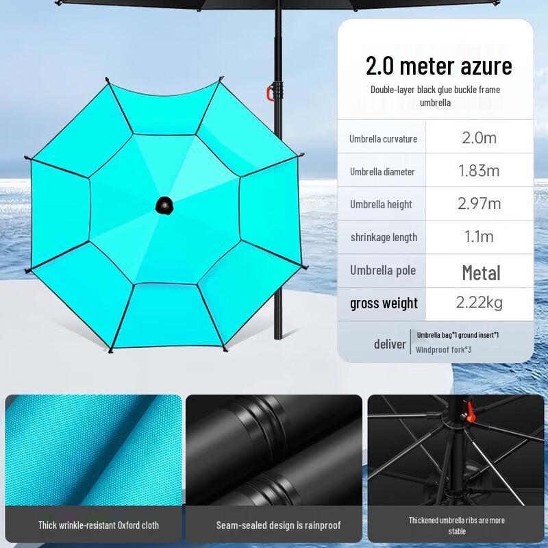 OEING Universal Outdoor Fishing Umbrella