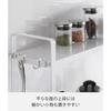 Yamazaki Stovetop Rack, 2-Tier, White, Approx. 51cm W X 14cm D X 40cm H, Tower Storage, Condiment Rack, Can Also Hold Pots and Oil, with Hooks, 5150