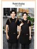 Waterproof Pure Cotton Kitchen Apron for Men & Women - Oil-Proof, Catering, Custom Logo