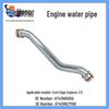 Compatible Water Pipe for 3.5L Ford Edge/Explorer Cooling System (Radiator Hard Pipe, Part AT4Z8A505A)