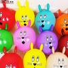 10pcs Cute Bunny Head Balloons Perfect for Easter Celebrations and Festive Decorations with Long Ears Design, Birthday Balloons, Easter Room Decor