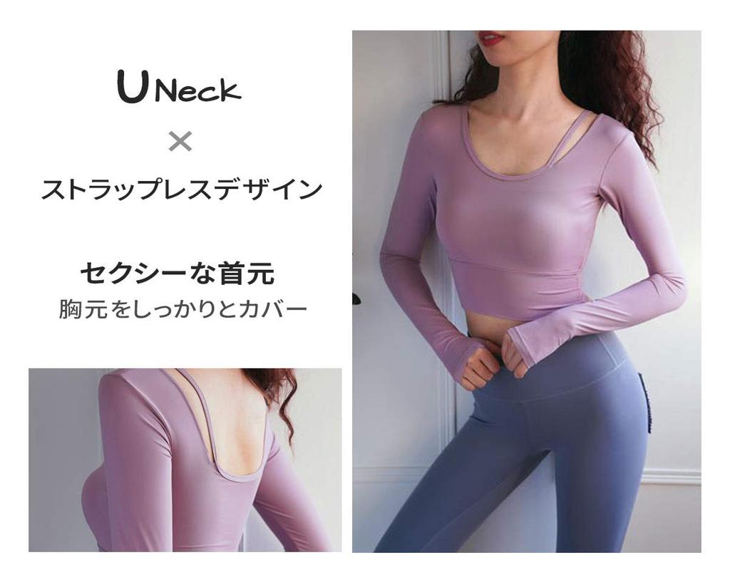 VeroMan Yoga Long Sleeves with Stylish Short Size M Women's Top, Cups, Length, ppi-lstops3, Green,