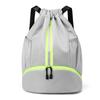 Women's Sports Drawstring Backpack with Shoe Compartment