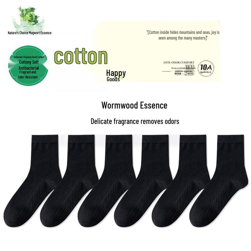 

10A Grade Antibacterial Mid-Calf Massage Sole Socks Gift Set: Sweat-Absorbent, Breathable, Odor-Resistant Sports Socks for Men & Women. One Size